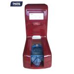 Tmatic Mechanical Overshoe Shoe Bag Machine Overshoes
