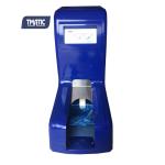 Tmatic Mechanical Overshoe Shoe Bag Machine Overshoes