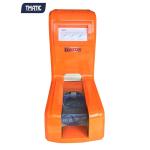 Tmatic Mechanical Overshoe Shoe Bag Machine Overshoes